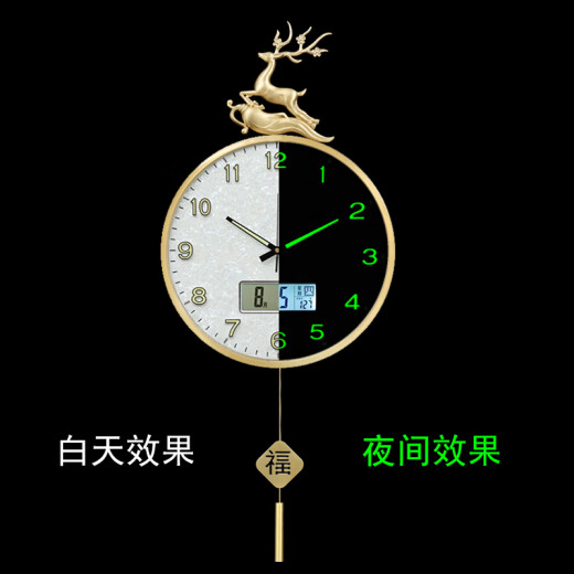 凯琴黄铜夜光电波挂钟客厅家用时尚2025新款挂墙钟自动对时大气简约钟 全铜大号9276夜光日历-夜光数字 35cm 自动对时电波机芯（保10年）