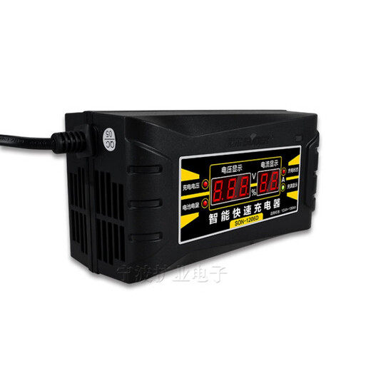 Sol Auto Motorcycle Battery 12V5A10A Charger 1206D Intelligent Display Pulse Automatic Repair 5A Charger