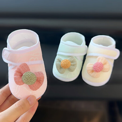 米嘟尔婴儿护脚软底鞋0-6月春秋宝宝步前鞋初生幼儿鞋子防掉三个月8防滑 粉色(美碟结护脚鞋) 11 内长10.5cmS（建议0-6月）