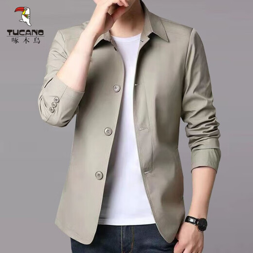 Woodpecker high-end spring and autumn men's business jacket suit middle-aged and young people solid color lapel thin Korean slim windbreaker jacket light gray NJ1048 light gray NJ1048 M Suggested 98-110Jin [Jin equals 0.5 kg]