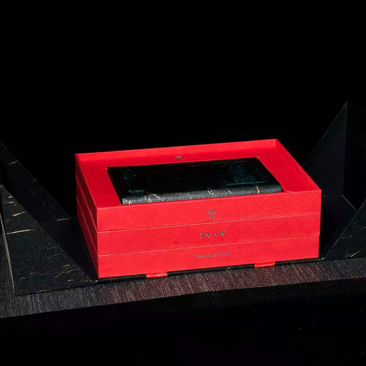 Upward freedom Anhua black tea black brick tea high-end boutique gift box 2022 Tuanyun No. 1 hand-torn black brick 260g*3 pieces