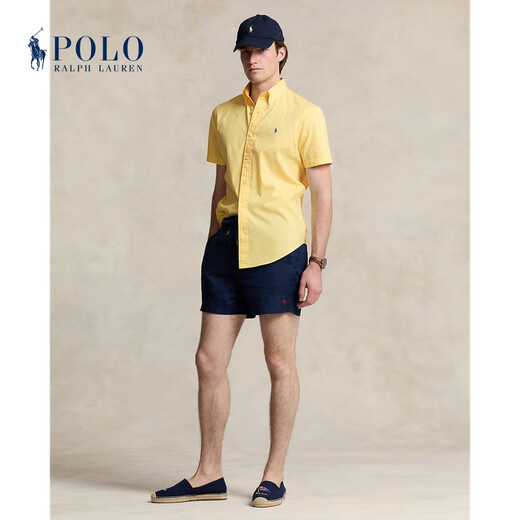 Polo Ralph Lauren Männer klassischer Baumwoll-Twill-Hemd Rl18222 [P] 700-Yellow M