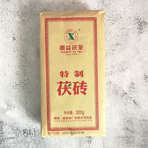 Fragrant food Qinghai Lao Fu brick tea Xiangyi Fu brick butter tea milk tea black tea 300g/piece Hunan Yiyang Tea Factory tea brick tea 400g*1 box
