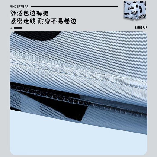 
Luo Huo Dou Large Size Men's Underwear 200 to 300 Jin [Jin equals 0.5 kg] Add weight and larger gold rat ice silk men's Underwear 6623-3 green + yellow 3XL90-120 Jin [Jin equals 0.5 kg]