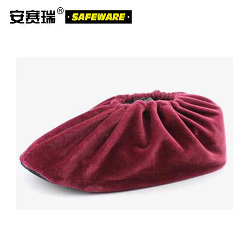 安赛瑞 绒布防滑底鞋套 加厚样板间可反复洗防尘鞋罩机房厂房 10双装 酒红色 13751