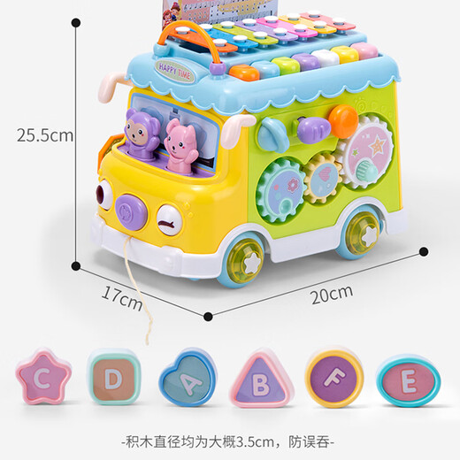 活石幼婴儿玩具儿童0-1岁六面体一岁宝宝玩具蒙氏早教益智玩具1-3-6岁 超大号+2沙锤+清脆双钢琴/乐谱 61六一儿童节礼物