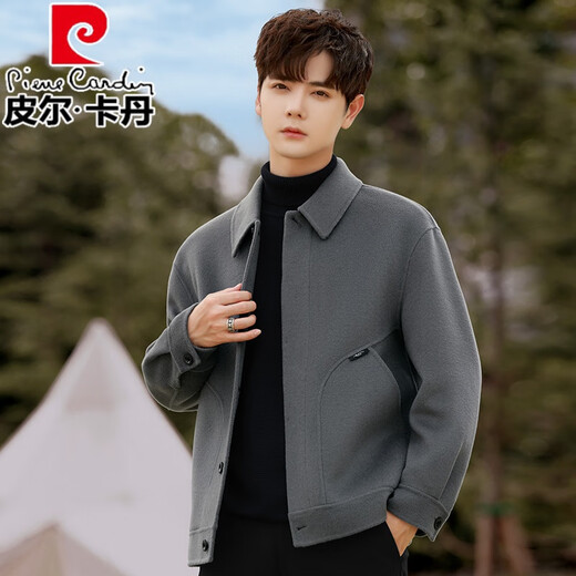 Pierre Cardin woolen jacket men's coat double-sided woolen coat short autumn and winter thickened high-end woolen top men's jade gray M