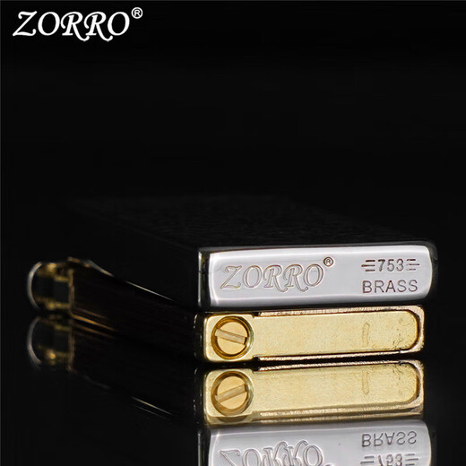 Zorro Kerosin leichter Auftrieb weißer Nickel Zwei-Farben-Konstantin 753 Dünner schmaler Maschinengeschenk 133 Gold + Dünnlift weißer Nickel Big Tang Gras Z753