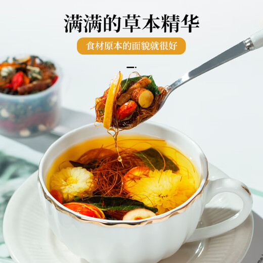 Shennong Jinkang Qingqianliu Cornshaven Mulberry Tea de hoja de morera 300G/18 latas, trigo sarraceno amargado, azúcar de té, crema de té, hojas de morera presionadas después de la crema, té de crisantemo