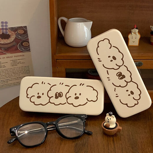 Portable and cute three puppies with high-value glasses box anti-pressure carrying frame mirror storage box student body three one package