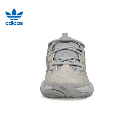 Adidas yeezy500 white jade coconut men's and women's sports casual shoes IE4783 UK8.5 size 42.5