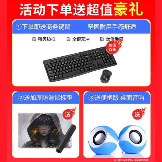 Intel 12th generation i7 Core i9-class complete machine 3060Ti independent display game live broadcast chicken computer host office high-configuration desktop second-hand assembled computer complete set of eight i9-class twelve cores/32G/RTX3060 12G