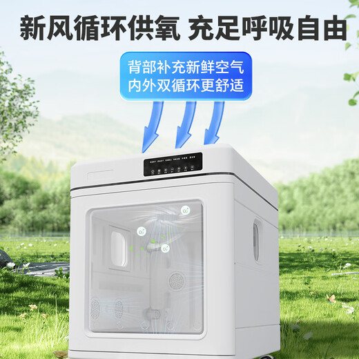 Chongzhidi Caja de Secado para Mascotas Secador para Gatos Artefacto para baño y Secado con Secador para Perros de tamaño mediano Caja de Secado Plegable Comercial para el hogar de 130 L 40 Jin Jin Equivale a 0,5 kg