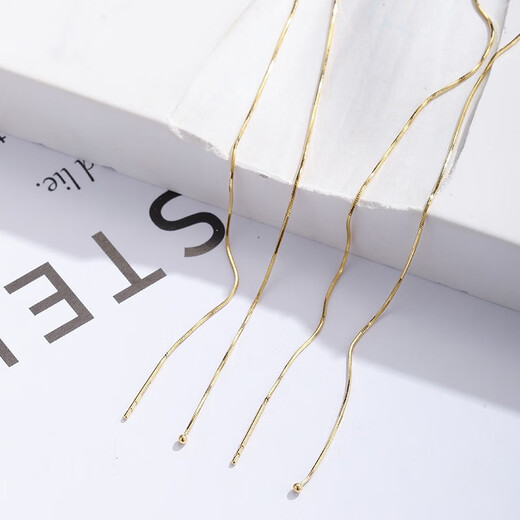 CEENIU Fat Donglai's same style 18k gold ear wire basic tassel earrings snake bone wire simple temperament long snake bone chain ear 18Kl rose gold pair (about 21cm)