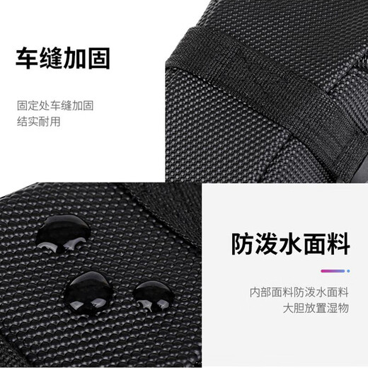 TEAEGG bicycle mountain bike tail bag rear seat hanging bag seat cushion bag road bike storage waterproof bag cycling equipment bicycle rear tail bag [black]