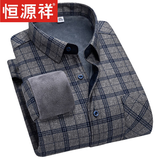 恒源祥冬季男士保暖衬衫加绒加厚长袖格子衬衣男中年爸爸上衣服衬衫男装 9902 加绒 XL 推荐120-140斤