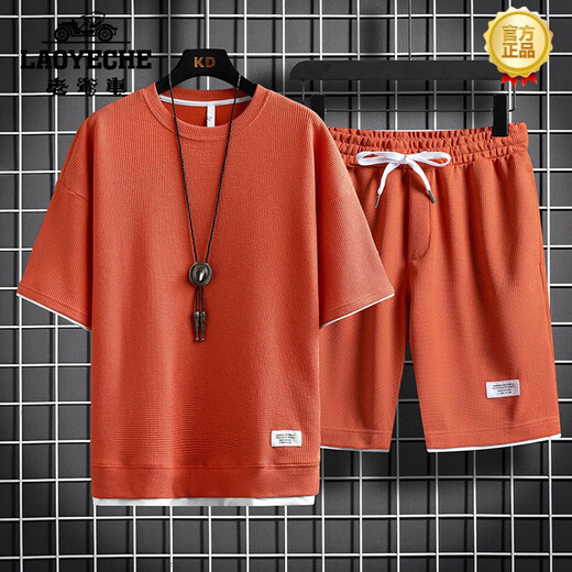 Classic Car (LAOYECHE) 2025 High-end Casual Sports Set Men's Summer Ice-Sensing Trendy Loose Short Sleeve Shorts Set Clothes 3880 Green Set M 165
