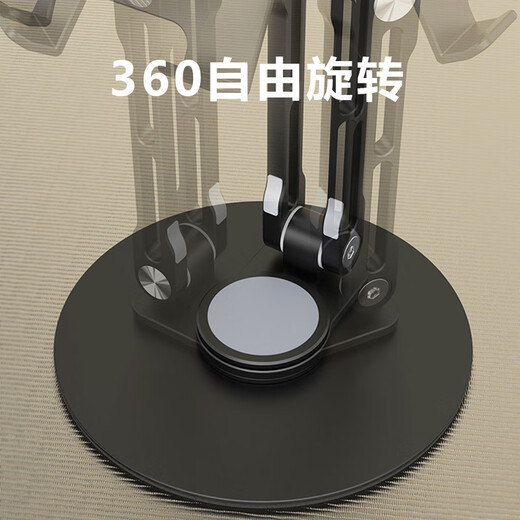 BYR Robotic Arm Rapid Cooling Refrigeration and Heat Dissipation Mobile Phone Live Broadcast Robot Arm Bracket Radiator Integrated Rotating Folding Aluminum Alloy Jewelry Overhead Shot Jewelry Raptor Same Style Robot Arm Bracket Black 0-26cm Without Radiator Single Camera