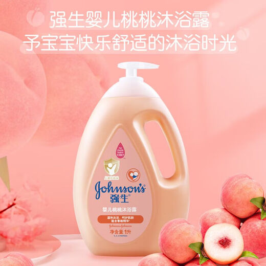 Johnson & Johnson Baby Peach Shower Gel 1L Fragrant and Pleasant Gentle and Clean Children's Baby Bath Shower Gel Fragrant Peach Shower Gel 1L