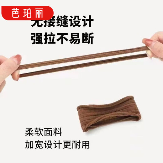 Barberry High Elastic Hair Tie Rubber Band Hair Tie Thick Ponytail Seamless Hair Tie for Women Simple Korean Durable Rubber Ring Leather Case Mesh Style Black 10 Pieces