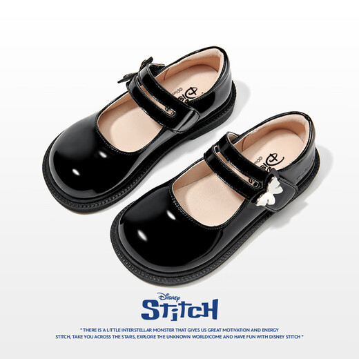 Disney children's shoes girls spring and autumn students versatile leather shoes girls campus black leather shoes performance DST1107 black 38