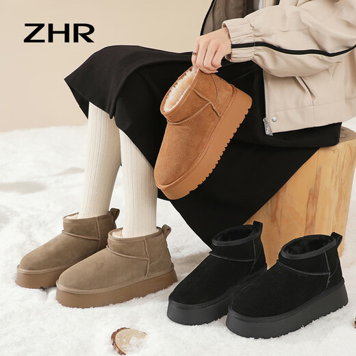 Boots de neige zhr pour les femmes épaisses d'hiver épaisses Nouvelles chaussures de coton nord-est confortables et nord-est plus en velours bottes de pain chaud épaissis noir gz08 40