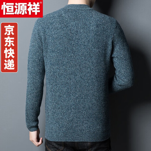
Hengyuanxiang wool cardigan men's wool 100% winter jacket men's thickened autumn and winter clothes sweater trend gray orchid green 180/2XL