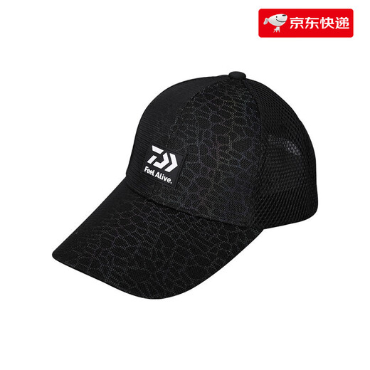 Dayiwa Black Laser Fishing Hat DCN-9209C Half Mesh Hat Fashionable Breathable Sun Visor Black (Laser) One Size