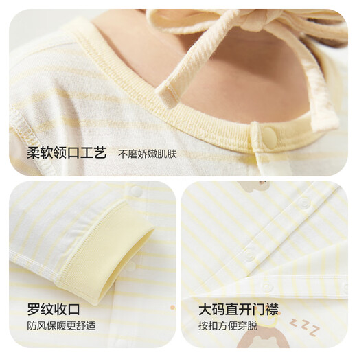 Ropa para niños de Balabala ropa de bebé para bebés recién nacido