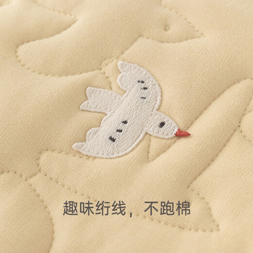 乖奇熊【暖护棉】婴幼儿夹棉连体衣秋冬季保暖棉服宝宝加厚抗菌哈衣爬服