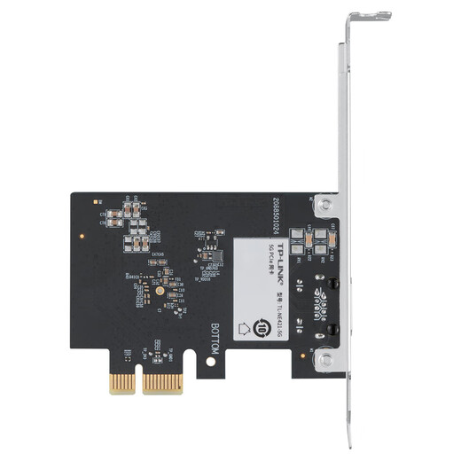 TP-LINK TG-3269E Full Gigabit wired PCI-E network card desktop RJ45 network interface converter network cable connection remote wake-up Linux/Windows automatic flip TL-NE421-5G (5G network port)