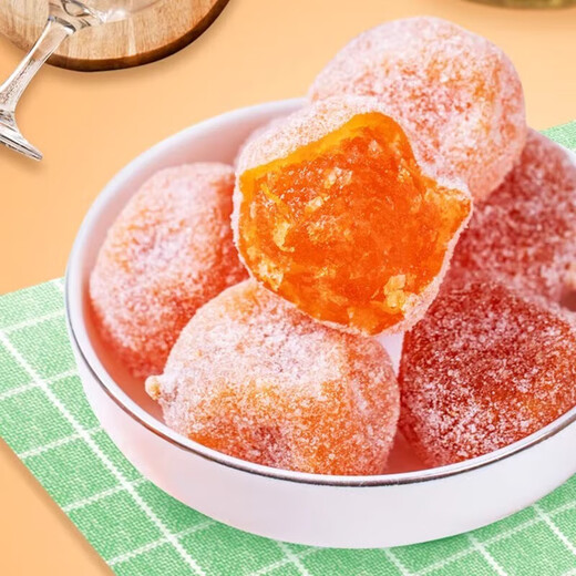 Jumei Mao Tianshan Snow Orange Bingtang Kumquat Dried Licorice Kumquat Preserved Fruit Seedless Fresh Soaked in Water Independent Small Package Xinjiang 2 cans Tianshan Snow Orange (1000g in total)