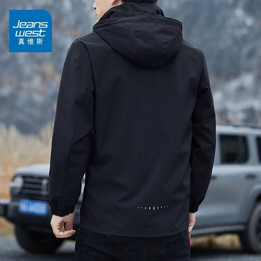 Jeanswest veste décontractée printemps et automne nouveau style 2025 veste à la mode veste à capuche simple veste polyvalente hommes 6628 Gris foncé [printemps et automne] 3xl