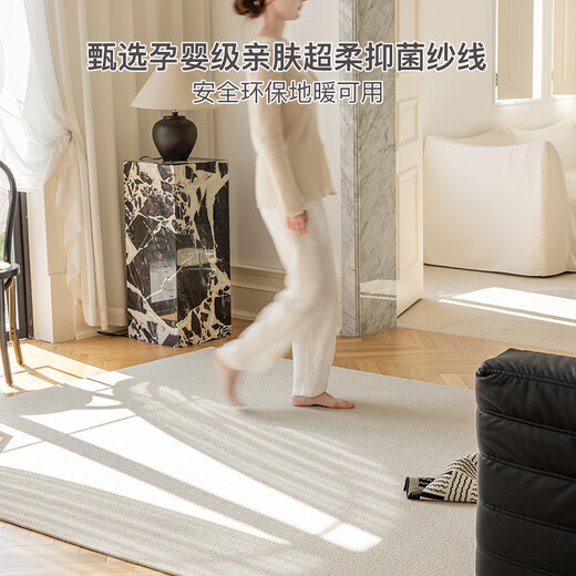 Dongsheng 100% New Zealand wool glue-free, formaldehyde-free antibacterial and anti-mite environmentally friendly carpet for living room and bedroom, customizable size Guanyun 4m*3m 1 piece