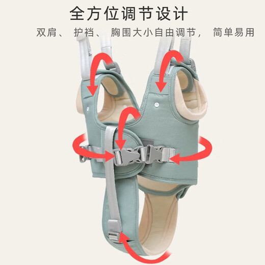 9i9婴儿学步带宝宝学走路背带防摔安全裆可拆两用防走失牵引绳A323
