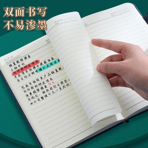 Jiaranheng Guoteng Laptop Gift Box Set Thermal Cup Power Bank Notepad High-end Business Gift Customer Souvenir Graduation Gifts Gifts Gifts Gifts Gifts Gifts Gifts Gifts Gifts Gifts Gifts Gifts Gifts Gifts Gifts Gifts Gifts Gifts Gifts Gifts Gifts Gifts Gifts Gifts Gifts Gifts Gifts Gifts Gifts Gift