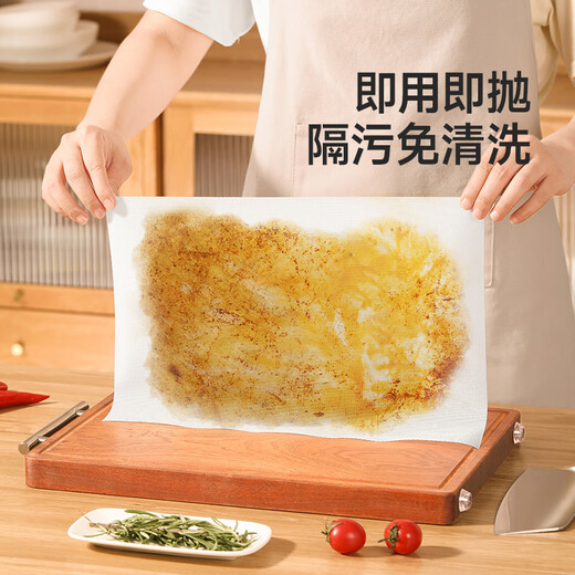 Meiya disposable cutting board mat antibacterial PE plastic sliding knife cutting board mat food supplement picnic camping