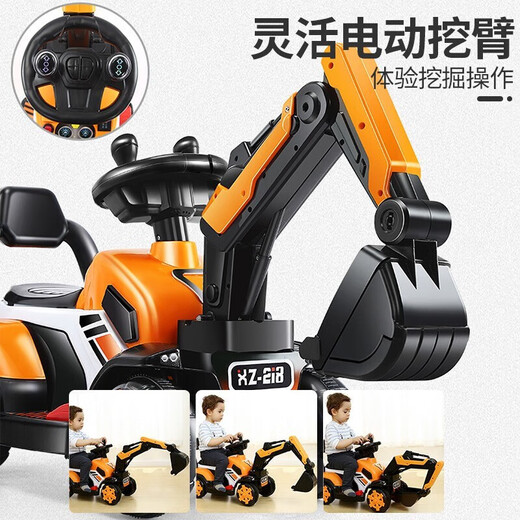 LIVING STONES children's electric car 1-6 years old remote control car can sit on an adult excavator and can dig soil 2-9 years old children's electric car all-electric large battery + electric digging arm + music light children's toy car 1-3 years old children's electric car