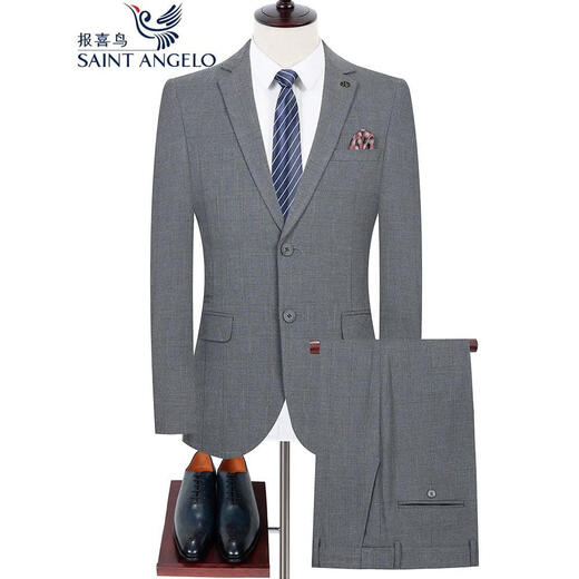Angel Bird Wool Suit Two-piece Men's Striped Formal Business Casual Professional Suit Wedding Dress Jacket Light Gray Plaid 3XL 185/54 (Recommended 165-180 Jin Jin equals 0.5 kg)