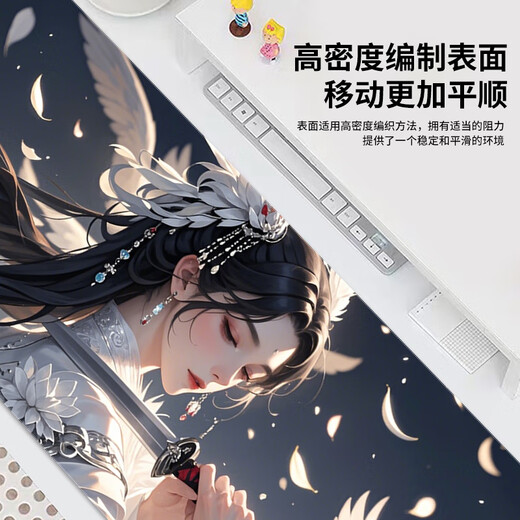 三色猫国风动漫鼠标垫超大号游戏电竞电脑办公桌垫二次元动漫键盘垫可定制键盘垫高颜值加厚锁边防滑 12798 【加厚锁边】 80厘米x30厘米x4毫米