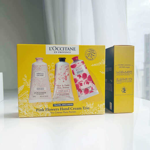 L'Occitan Grass spot new version orange blossom hand cream set 3 gift boxes 75ml 3 cherry blossom roses