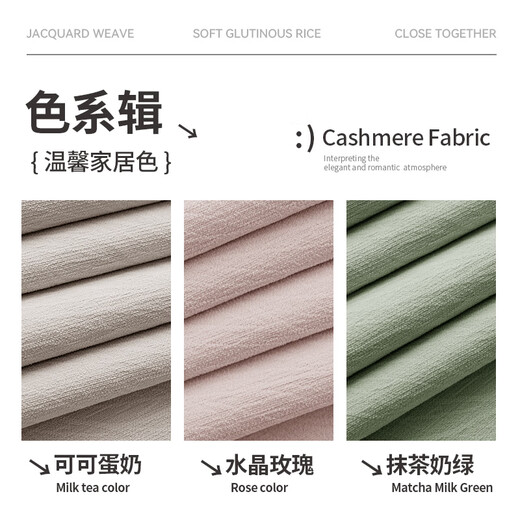 
Golden cicada curtains blackout bedroom living room track hook curtains household blackout cloth sun protection cocoa egg custard 180*240