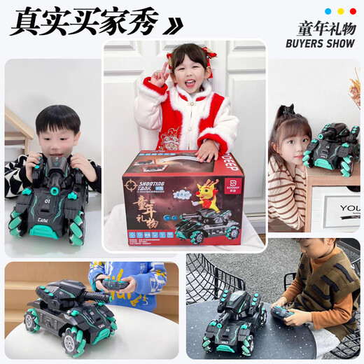 Sodi children's toys boys and girls remote control car water bomb tank off-road stunt deformation racing 3-6th birthday gift