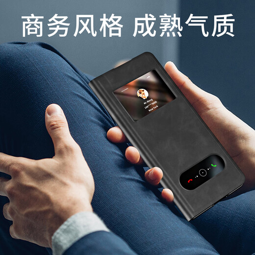 Dr. Zhan eignet sich für Samsung ZFold6 Mobiltelefonhülle Neues Napa-Ledermuster mit vollem Inklusive Anti-Fall-Handy-Hülle.