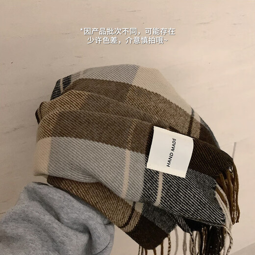 Miao Yijia scarf men's scarf winter new trend warm student couple scarf Korean birthday gift for boys brown plaid men's scarf