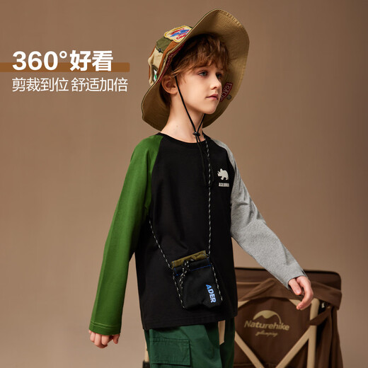 ASK JUNIOR男童长袖T恤秋装儿童印花撞色跑步打底衫 黑色 170