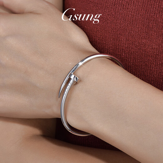 GsunG platinum bracelet for women new model PT950 nail bracelet with opening personality and fashionable platinum bracelet for men and couples. PT950 bracelet is about 30 grams. Pre-order