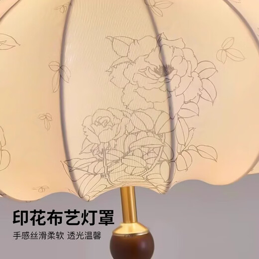 蒂凡尼亚复古风法式卧室布艺吊灯花纹中古餐厅吧台南洋实木浪漫房间主灯具 AY9898-40CM三色LED(胡桃木色)