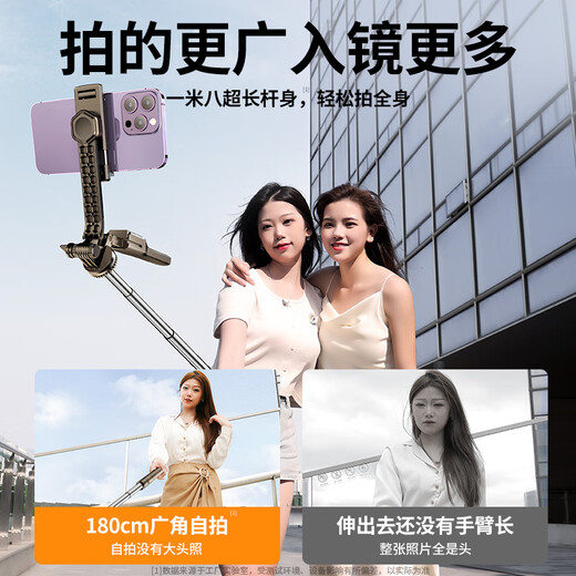 Jiahuacai selfie stick floor-standing tripod mobile phone stand universal selfie artifact 360 degree rotating handheld anti-shake photography travel portable multi-function selfie live shooting stand 1.7 meters [three-axis aviation aluminum alloy] send Bluetooth remote control