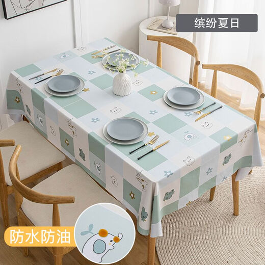 Bo Ling Lu high-end tablecloth PVC waterproof, oil-proof, anti-scalding, no-wash dining table, coffee table, Nordic ins rectangular square table mat, Back to Time-Ya Gray, Upgraded 3.0 Encrypted Anti-1 90*150cm Small Coffee Table